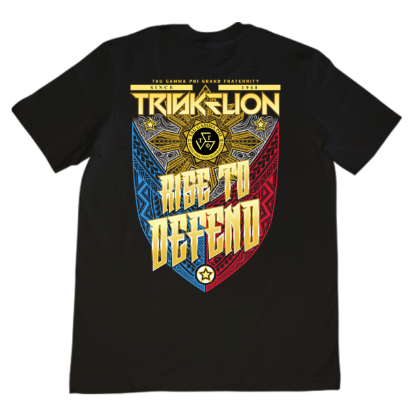 TRSKLN CLOTHING - RISE TO DEFEND - Image 6