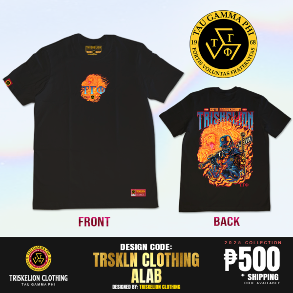 TRSKLN CLOTHING - ALAB
