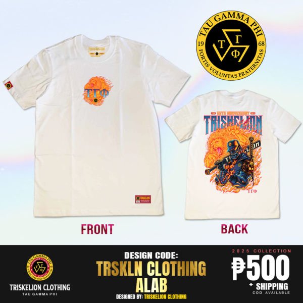 TRSKLN CLOTHING - ALAB - Image 2